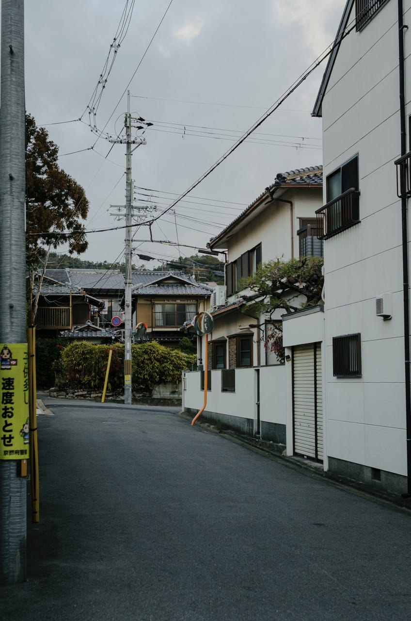 Превью Kyoto 2024